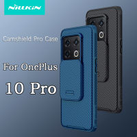 เคสสำหรับ OnePlus 10 Pro NILLKIN Camshield Pro เคสป้องกันกล้องเลื่อนฝาหลังเลนส์สำหรับฝาครอบ OnePlus 10 Pro snjspk