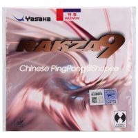 YASAKA RAKZA 9ยางปิงปอง YASAKA RAKZA9 / RK9 Pips-In Original YASAKA ฟองน้ำปิงปอง