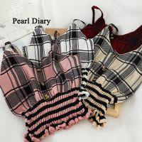 [A LIKE] Pearl Diary WomenKnitting Stripstrap Cropped Tops ปุ่มด้านหน้า Smocked Hem SlimCasual Tops