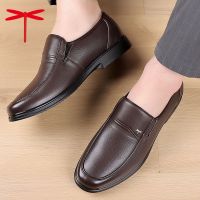 【Ready】? Dragonfly leather shoes mens genuine leather summer business dress casual middle-aged and elderly dad shoes soft sole non-slip slip-on mens shoes