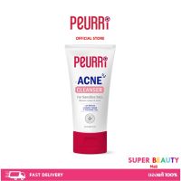 Peurri Clear All Acne Cleanser 30 ml. เพียวริ คลีนเซอร์ เจลล้างหน้าลดสิว ขนาด 30 มล.