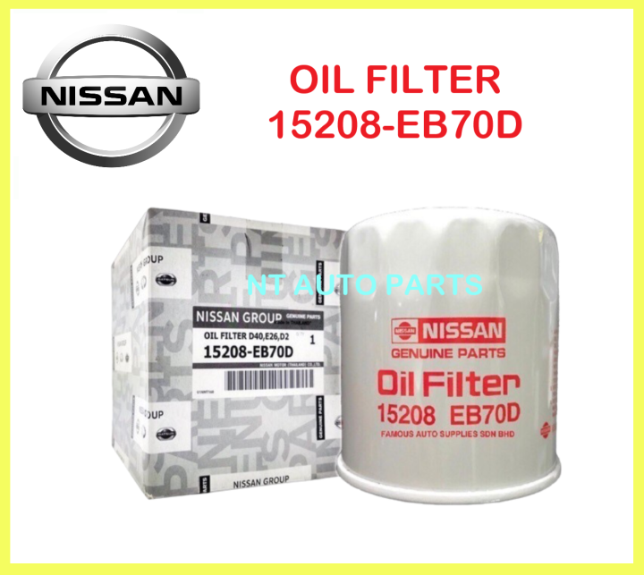 NISSAN Oil Filter 15208EB70D Nissan Navara Old &New D40T&NP300 / Urvan