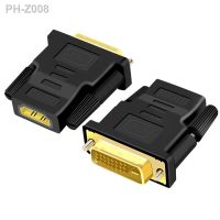 24k Gold Plated Plug Male To Female DVI Converter 1080P For HDTV Projector Monito DVI 24 1 To HDM1-compatible Adapter Cables