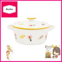 ชามมีหู พร้อมฝา KECH PORCELAIN 9 นิ้ว YELLOW DAISYPORCELAIN BOWL WITH HANDLES AND LID KECH 9IN YELLOW DAISY **จัดส่งด่วนทั่วประเทศ**