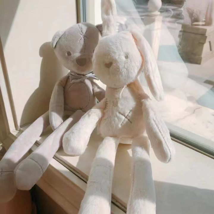พร้อมส่ง-ตุ๊กตากระต่าย-ตุ๊กตาหมี-ของเล่นเด็ก-ตุ๊กตาขายาว-ตุ๊กตาน่ารัก-หมีเน่า-ของแท้จากอังกฤษ