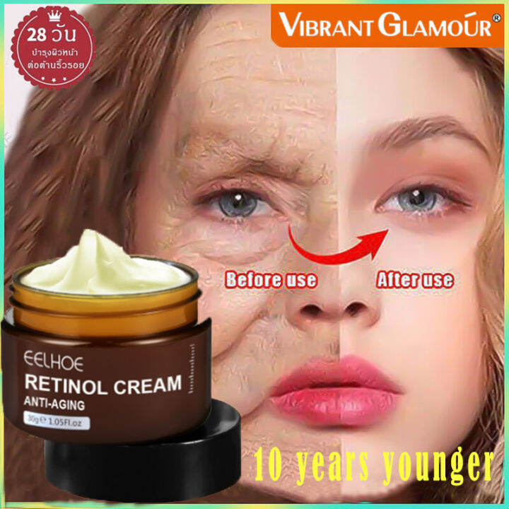 Retinol Cream Original Retenol Cream Anti Aging For Women And Men Anti