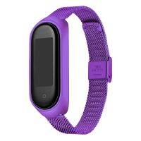 【Best value】 สายนาฬิกาโลหะสำหรับ Mi Band 4 5นาฬิกาอัจฉริยะสายรัดสายสำหรับเปลี่ยนอุปกรณ์สายรัดระบายอากาศ Miband 5 4 3