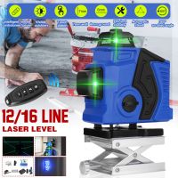 12/16 Lines Laser Levels 360 Self-Leveling Horizontal &amp; Vertical Cross Super Powerful Green Light Laser Levels LED