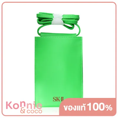 SK-II Crossbody Bag #Green