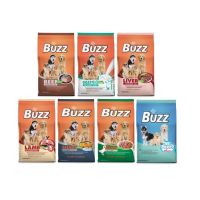 (จำกัดออเดอร์ละ 1 กระสอบ) buzz (บัซซ์) อาหารสุนัข มีทั้งหมด 7 สูตร