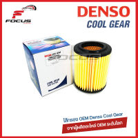 Denso กรองอากาศ Honda Crv G2 ปี02-06  Civic ES ปี01-05 เครื่อง 2.0  / ฮอนด้า ซีอาร์วี จี2 / 17220-PNB-Y01 / 260300-0230