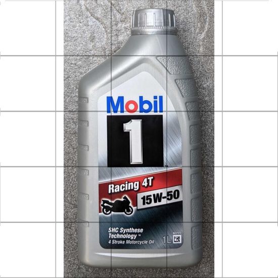 Dầu nhớt mobil1 racing 4t 15w50 1l- 1 lít  nhập khẩu pháp - ảnh sản phẩm 1