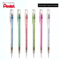 Pentel ดินสอกด เพนเทล Caplet A105 0.5mm ด้ามใส