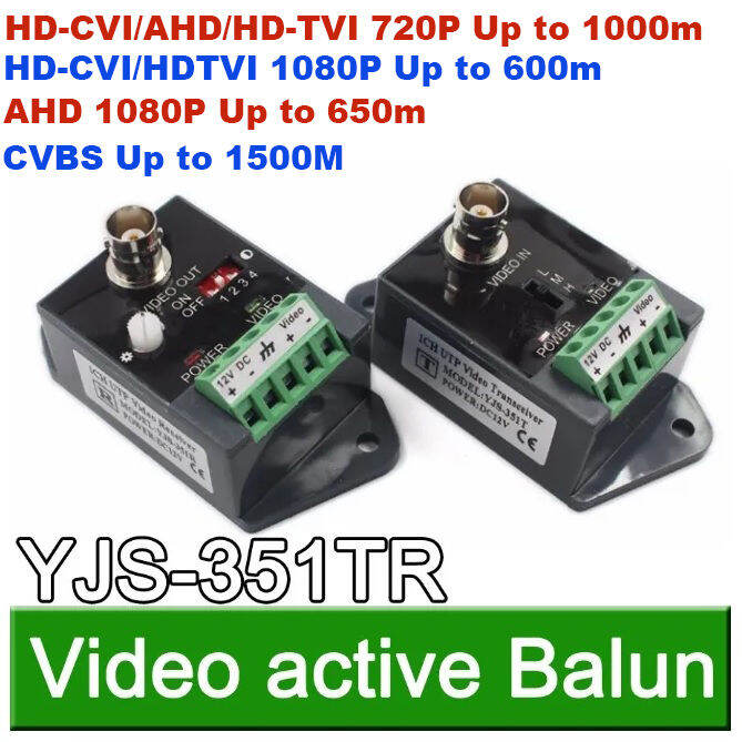 แอคทีฟ บาลัน Active Balun Video Balun 4 ระบบ ระยะไกลสูงสุด 1,500เมตร ...