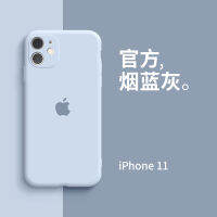 ซิลิโคนเหลวเหมาะสำหรับ Apple 12เคสโทรศัพท์มือถือ IPhone11ผู้หญิงมินิรวมทุกอย่างป้องกันการตกโปร