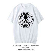 Fashion brand skull short-sleeved T-shirt for men and women couples Korean version of ins trend