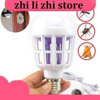 220V Indoor Mosquito Killer LED Lamp Bulb E27 Killing Fly Bug 9W 2 Modes Insect Anti-Mosquito Repeller Night Light