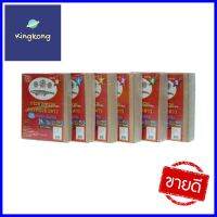 กระดาษทรายขัดไม้แผ่น 3CS NO.0SANDPAPER FOR WOOD 3CS NO.0 **พลาดไม่ได้แล้วจ้ะแม่**