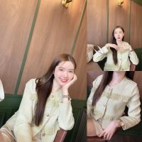 SLYQ SAGITTARIUS FLUFFY TWEED BLOUSE JACKET เสื้อคลุมผ้าทวีดแขนยาว