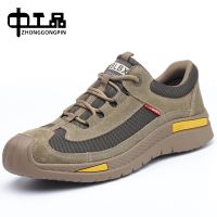 [COD] Labor insurance shoes mens steel toe cap Kevlar safety work anti-smashing anti-puncture labor men wholesale