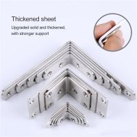 Stainless Steel Corner Hardware Thickened Square Corner 90 Degree Right Angle L-shaped Fixed Bracket Furniture Corner Connector