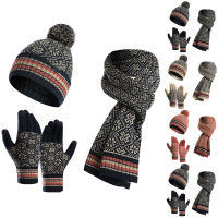 ชุดสามชิ้นสำหรับผู้หญิงและผู้ชาย,ชุดลำลองหมวกผ้าพันคอถุงมือน่ารักให้ความอบอุ่นในฤดูหนาว