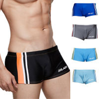 Splash กางเกงว่ายน้ำชาย เซ็กซี่ 5 สี รุ่น SP015 Ocean Runner Swim Trunk