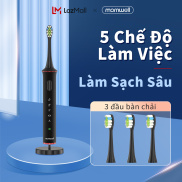 Bàn chải đánh răng điện T26 Mornwell - 5 chế độ