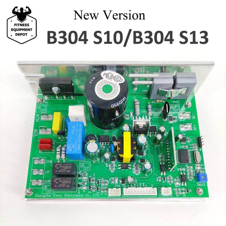 New Treadmill Motor Controller B304 S10 Treadmill Circuit Control Board