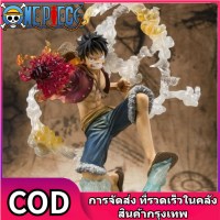 One Piece Monkey D. Luffy Figure ของเล่นชิ้นเดียวนิเมชั่นมือนิเมะอุปกรณ์ต่อพ่วงโมเดลเครื่องประดับ