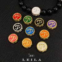 Leila Amulets หัวนะโม กันชง(พร้อมกำไลหินฟรีตามรูป)