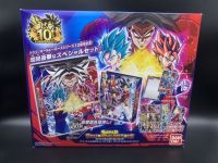 Super Dragonball Heroes 9Pocket Binder BigBang Mission Set ชุดครบรอบ 10 ปี ของสะสมดราก้อนบอล ของแท้ 100%