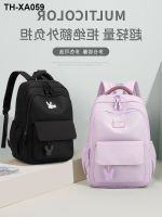 female primary school students grade to six han edition high light waterproof backpack large capacity junior