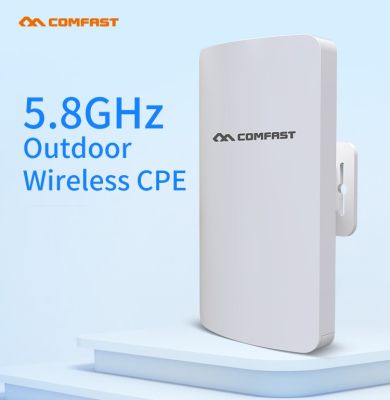 CPE Router 5GHz Point to Point Long Range Outdoor CPE Wireless AP Bridge 300Mbps 5G WIFI CPE WI-FI Antenna Nanostation