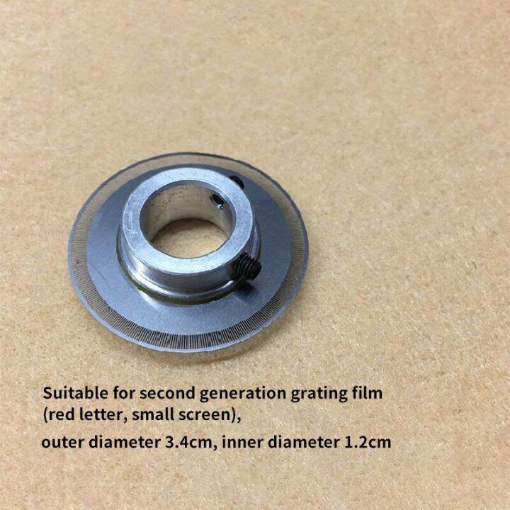 Qixing Control Box Servo Motor Sensor Encoder 682 602 622 Type