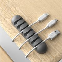 Silicone Cable Clips Flexible Cable Holders USB Headphone Mouse Clips Headphones Intelligent Wire Organizer