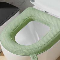 【LZ】☑  Soft Lavável Toilet Seat Cover Almofada Almofada Em Forma de U Anel Tampa Banheiro Acessórios