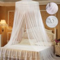 【JIU YU】✿  Mosquito Mesh Net para Cama Canopy Cama decorativa para casa Large Dome Hanging Bed Tent Proteção repelente de moscas