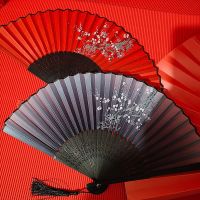 Vintage Chinese Style Folding Fan bamboo hand fan Wooden Shank Classical Dance Fan with Tassel Elegent Female Fan Home Decor