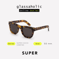 [ลดแรง] แว่นกันแดด SUPER by RETROSUPERFUTURE รุ่น SUPER CICCIO CHEETAH ทรงWayfarer ลายเสือชีตาร์