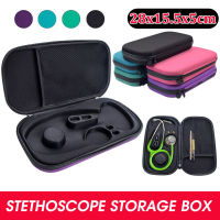 1PC Bag Stethoscope Box Storage Organizer Carry