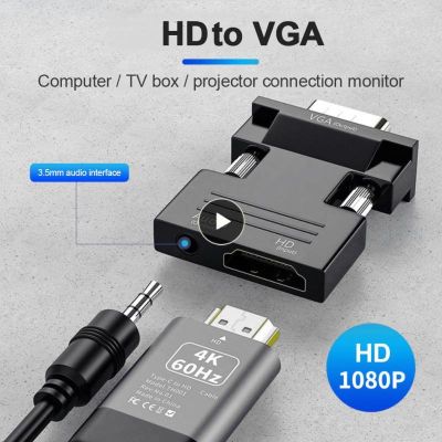 ❄ Vga To Hd Adapter Ultra-small Portable HDMI-compatible Female To Vga Male Converter 1080p With Audio