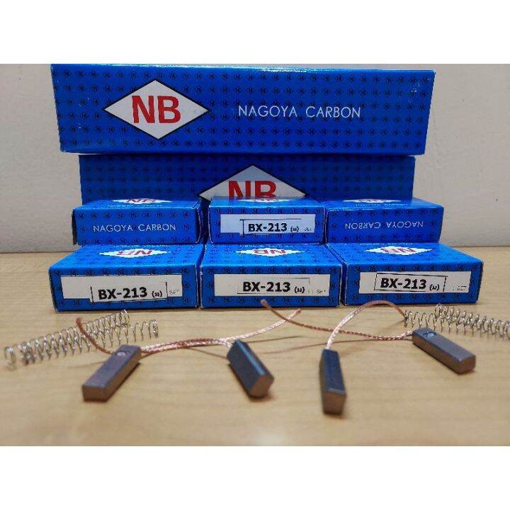 hot-ถ่านไดชาร์ทnissan-big-m-bx213-ยี่ห้อnbต่อ10ชุด-ส่งด่วน-ได-ชาร์จ-รถยนต์-ได-ร์-ชาร์จ-รถยนต์-เครื่อง-เช็ค-ได-ชาร์จ-ได-ชาร์จ-ไฟ-รั่ว