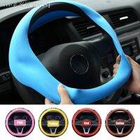 【CW】☌۞  Car Silicone Steering Cover Elastic Non-Slip for 36-40cm Color Accessories