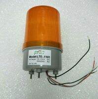 ไฟหมุน LED Model: LTE1101  Rotary Warning Light 4" มีไฟสีเหลือง ปรับได้3ระดับ ไฟค้าง ไฟหมุน ไฟกระพริ