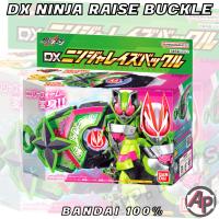 DX Ninja Raise Buckle &amp; Core ID Tycoon [บัคเคิลนินจา อุปกรณ์เสริม ไรเดอร์ มาสไรเดอร์ ไทคูน กีท กีส Geats]