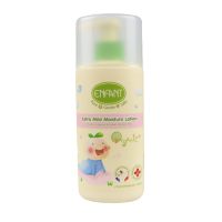 Enfant (อองฟองต์) โลชั่นทาผิวเด็ก ORGANIC EXTRA MILD MOISTURE LOTION ใช้ได้ตั้งแต่แรกเกิด