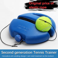 Badao เทนนิสเครื่องมือฝึกการออกกำลังกายเทนนิสบอลกีฬา Self-Study Ball TENNIS TRAINER