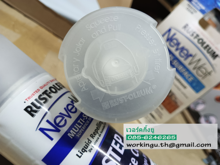 neverwet-สเปรย์เคลือบกันน้ำชื่อดัง-แบรนด์-rust-oleum-นำเข้าจากอเมริกา