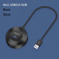 7พอร์ตอลูมิเนียม USB 3.0 HUB 5Gbps อะแดปเตอร์ความเร็วสูงสำหรับแล็ปท็อปพีซี Mac